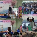 금남 다목적체육관 이미지