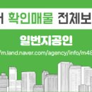 좋은하루2차 이미지