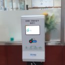 불로봉무동 행정복지센터 이미지