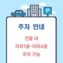 드림비뇨의학과의원 이미지