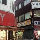 개금신발 이미지