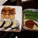 오산참치 이미지