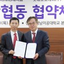 롯데오토케어㈜ 이미지