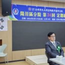 도형축사 이미지