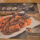 황금코다리 모라점 이미지