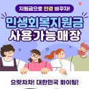 신안경나라 이미지