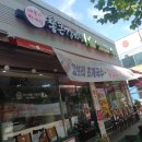 청포대비치캠핑장 네이버블로그