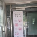 다온뷰티헤어 | 양산 증산 다온뷰티 블랙틴팅펌 솔직후기