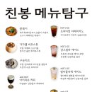 카카오 이미지
