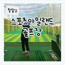 수원시 팔달구 창룡대로210번길 이미지