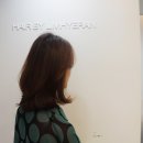 헤어 바이 담 이미지