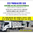 청기와산업 이미지