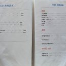 제씨키친 이미지