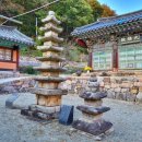 청원사