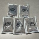 주식회사 에이원 | 냉모밀 레시피 냉우동 만들기 에이원식품 임쉐프 소바육수