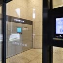 경동부동산공인중개사사무소 이미지