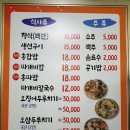 대가야카페