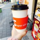 슈퍼사이즈커피 이미지
