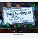 카페뜰 이미지