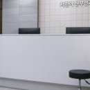 서민아산부인과의원 이미지