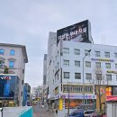 임오빌딩 이미지