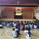 아이사랑 인형극 봉사단 인형극 공연 활동-동춘초등학교 이미지