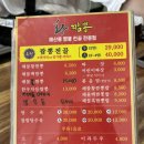 봉곡동151 이미지