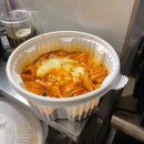 조아라헤어매니저 | 로제떡볶이 내돈내산 솔직후기 동대문엽기떡볶이