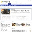아고라 이미지