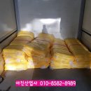 영동천막사 이미지