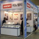 (주)엠티코리아 이미지