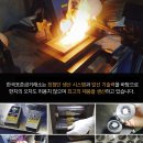 일광센텀타워 | 해운대 기장 정관 일광 금거래소 최고가 금시세로 금매입 진행하는곳