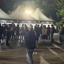 은행가득 주유소 이미지