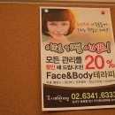 하얀컨설팅 이미지