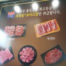 살살녹소 이미지