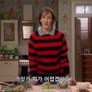 청두곶길1-1 이미지