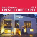 프렌치코드(FRENCH CODE) 이미지