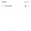 은성민박 이미지