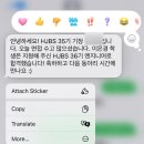 드림인학원 - 구로구 고척로 202 | 야발라바히야모하이마모하이루라