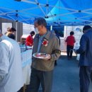 신수1리 마을회관 이미지