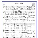 탄금대 사연 이미지