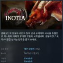 (상반기)스크린 여행일본어 이미지