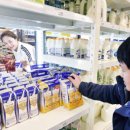 플러스마트3호점 앞 이미지