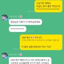 이모옷집 이미지