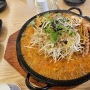 팔공산돌짬뽕