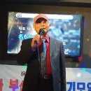 푸른 노래연습장 이미지