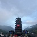 손오공식탁 | 하나투어 장가계 패키지 2일차 - 원가계 천자산 코스, 토가풍정원, 72기루, 천문호선쇼