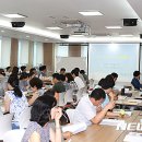 멘토링교육 이미지