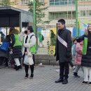 인천중산초등학교 이미지