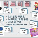 지엘솔라텍 이미지